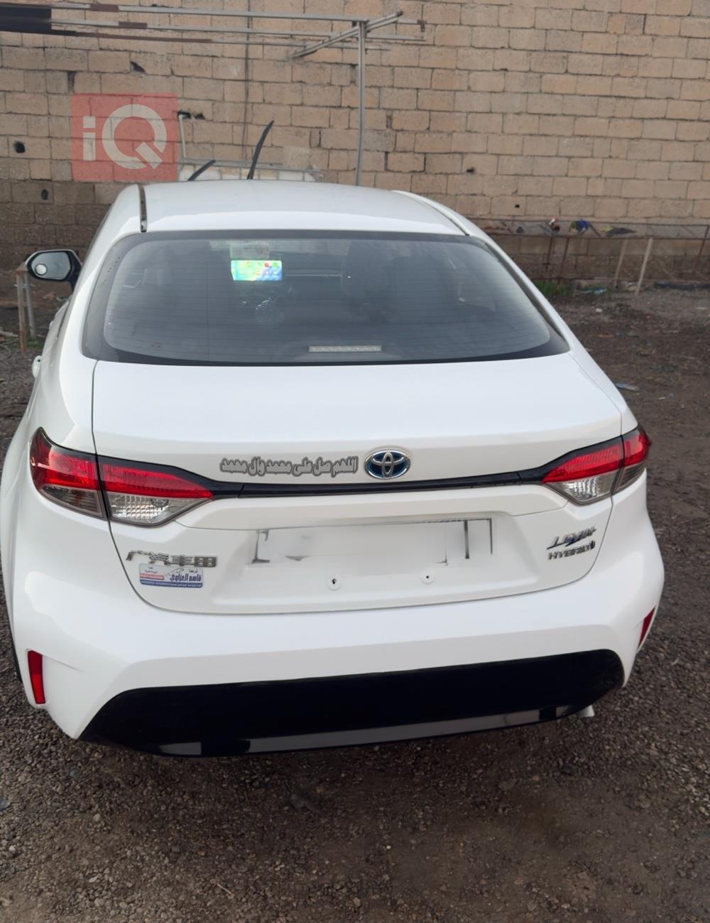 تويوتا كورولا